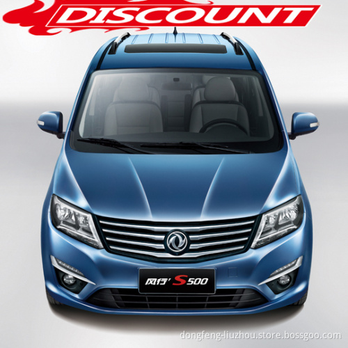 Dongfeng Forting New Mpv Cars S500 с ceap_cars_for_sale